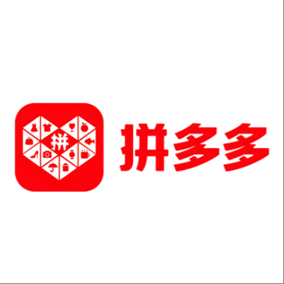  双台子拼多多云仓一件代发，拼多多电子面单快递仓储代发