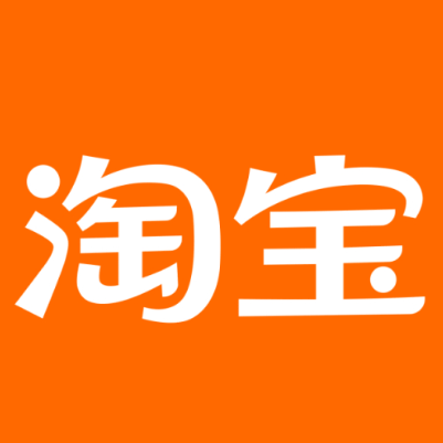 双台子淘宝云仓一件代发，淘宝菜鸟电子面单快递仓储代发