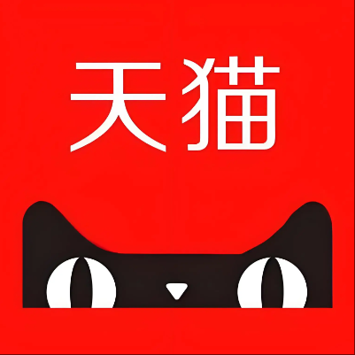 双台子天猫云仓一件代发，天猫电子面单快递仓储代发