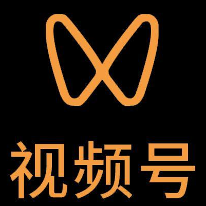 双台子微信视频号多云仓一件代发，微信视频号电子面单快递仓储代发